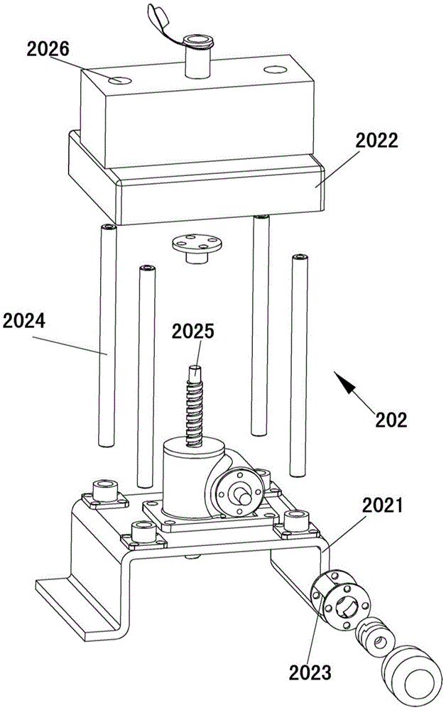 A sample automatic processing system