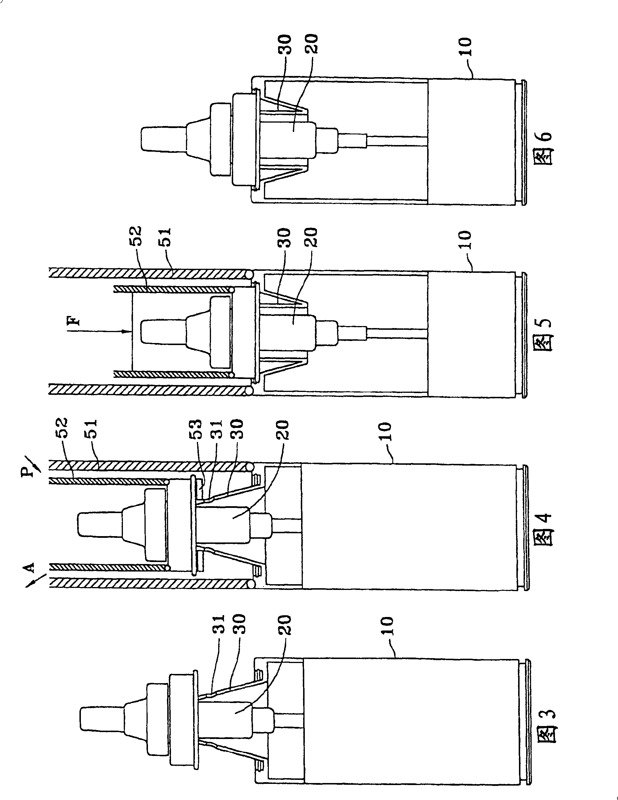 System and method for making, mounting and filling fluid product dispensing device