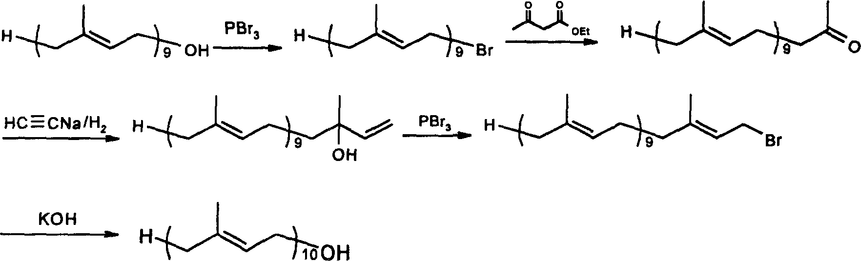 Method for synthesizing deca-isoprene alcohol