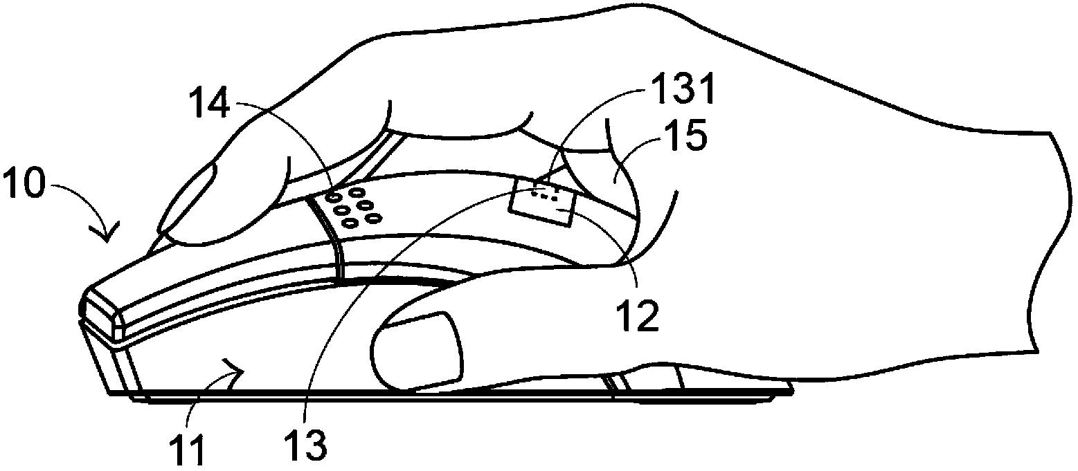 Temperature difference power generation mouse