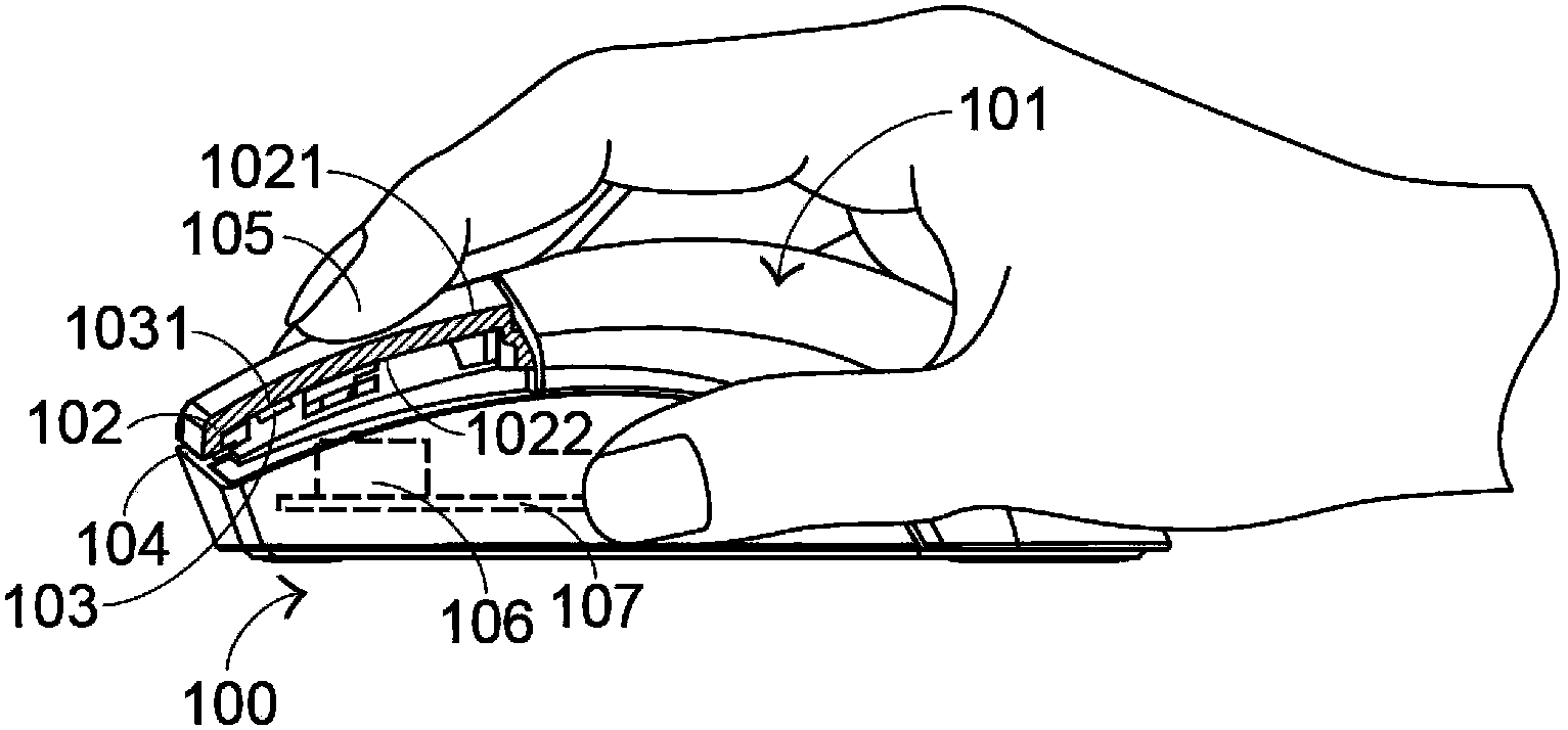 Temperature difference power generation mouse