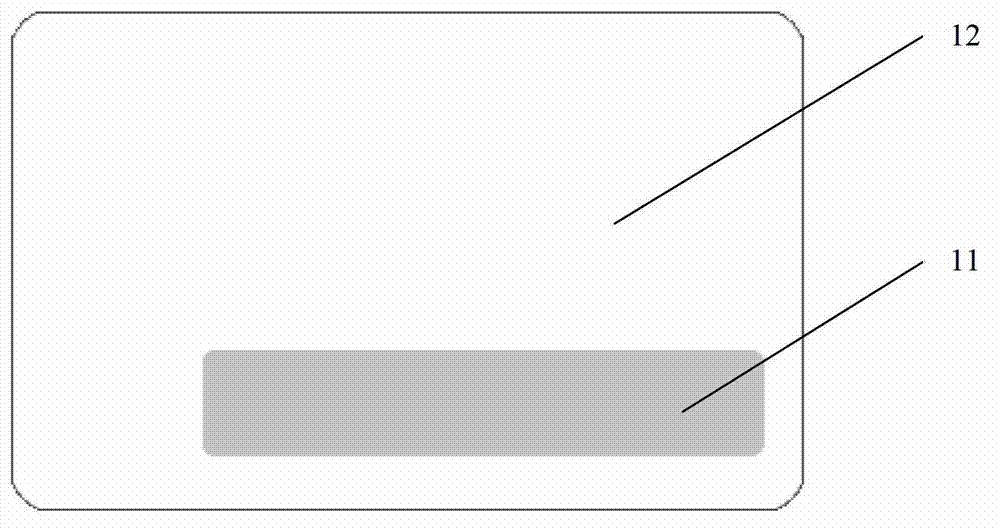 Large certificate card making equipment and method