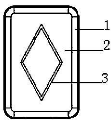 Power adapter and power adapter circuit