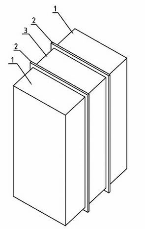 Method for manufacturing metal composite slab strips