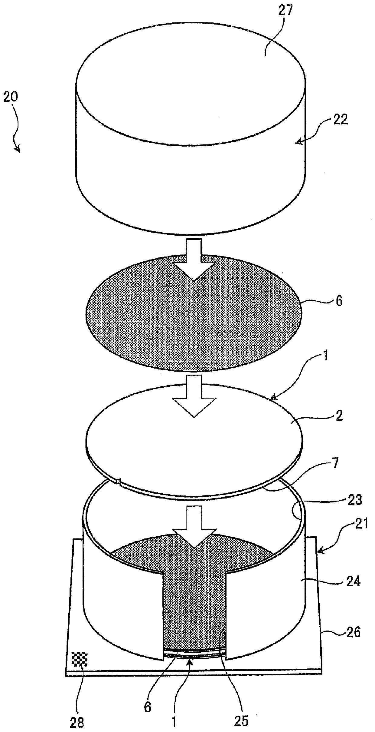 Processing apparatus