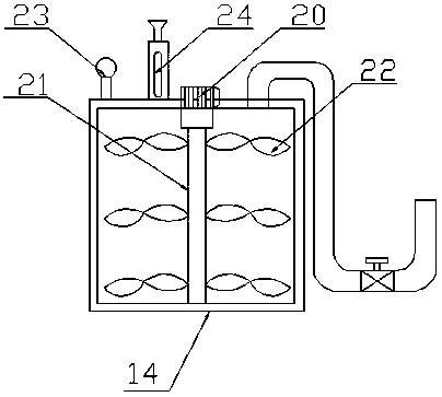 Air conditioner refrigeration defrosting equipment and condensate water treatment device