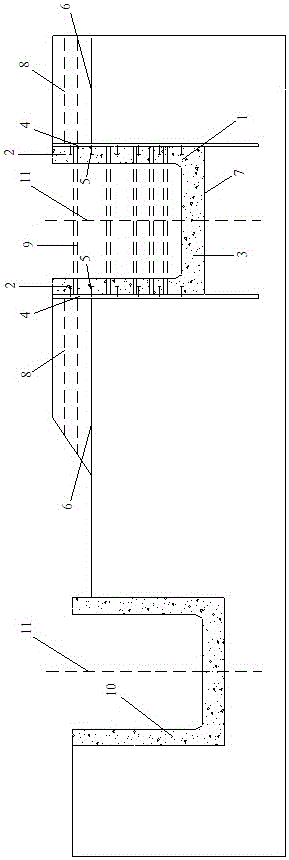 Combined type ship lock structure