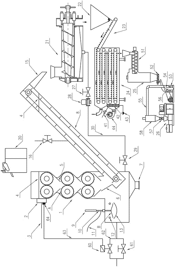 Spline roller-type huperzine A leaching device with chopping machine and carbon producing machine