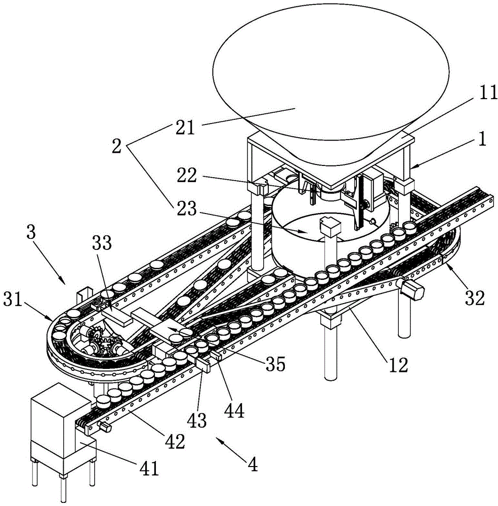 Automatic bottom cap mounting machine