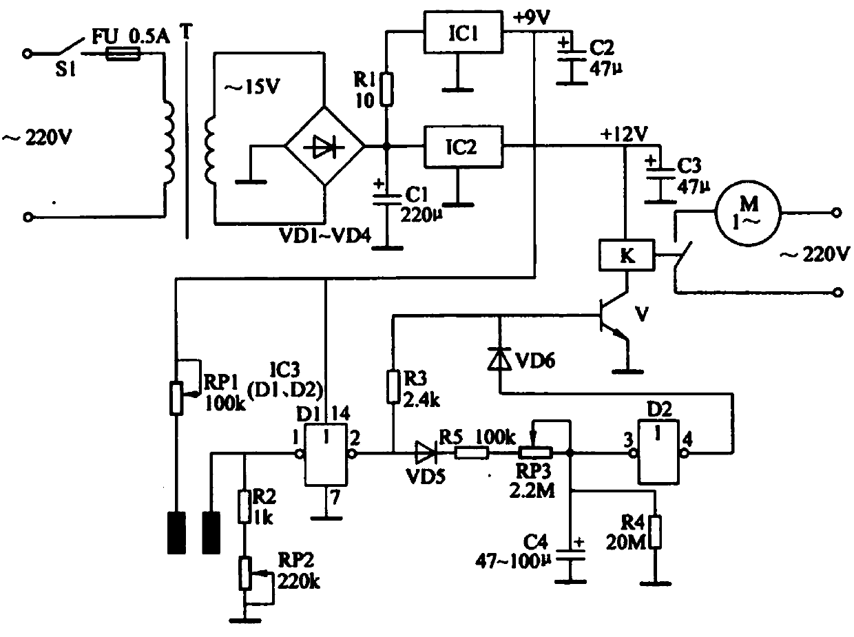 Computer system for ensuring information security