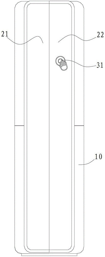 movable door cabinet air conditioner