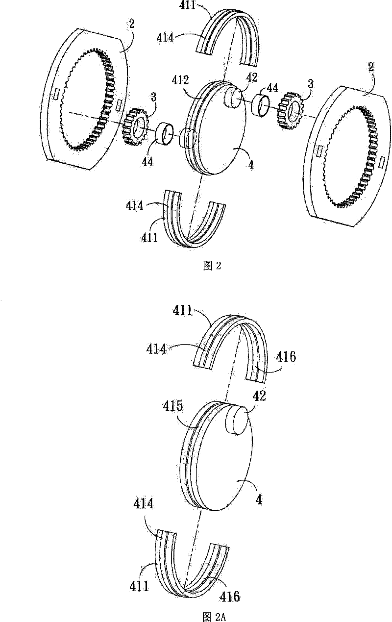 Kinetic energy generation apparatus with improved output power