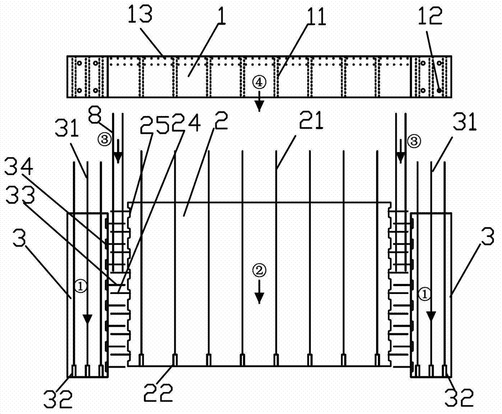 Assembly connecting structure and assembly connecting method of assembled concrete frame and shear wall combination