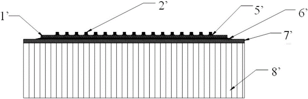 Photo-thermal integration type LED lighting lamp and manufacturing method thereof