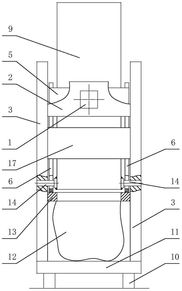 Grain collection device