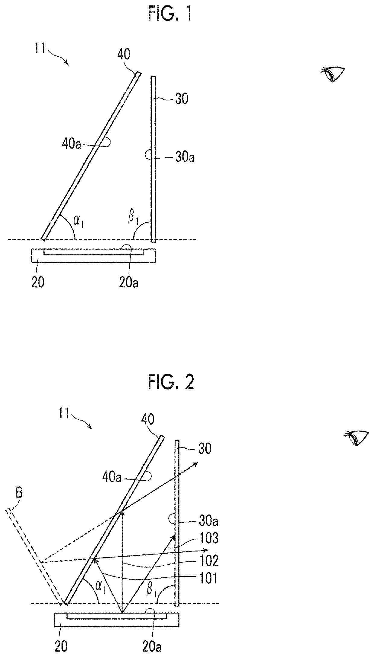 Image display system