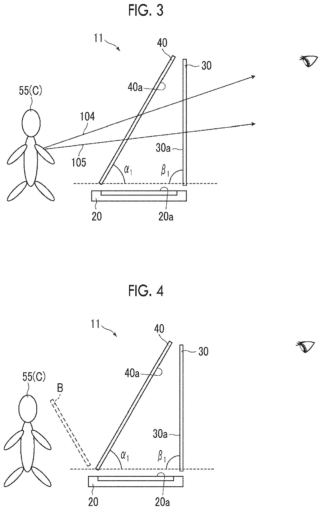 Image display system