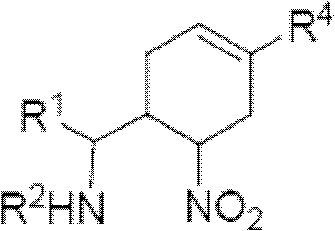 Cyclohexene compound having influenza virus neuraminidase inhibition activity, preparation method and application