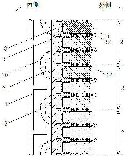 Electromagnetically controlled display device