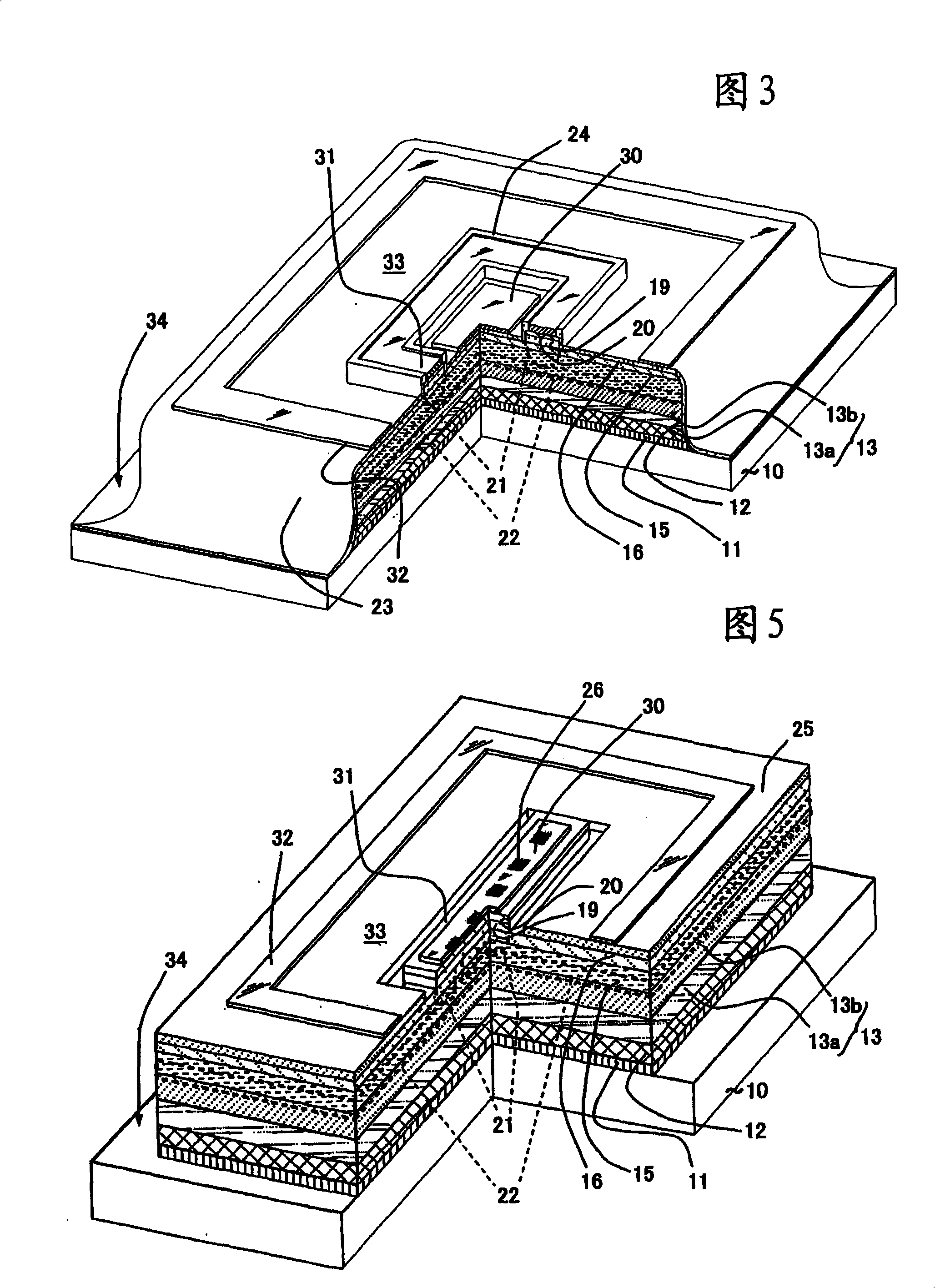 Photo field effect transistor and integrated photo detector using the same