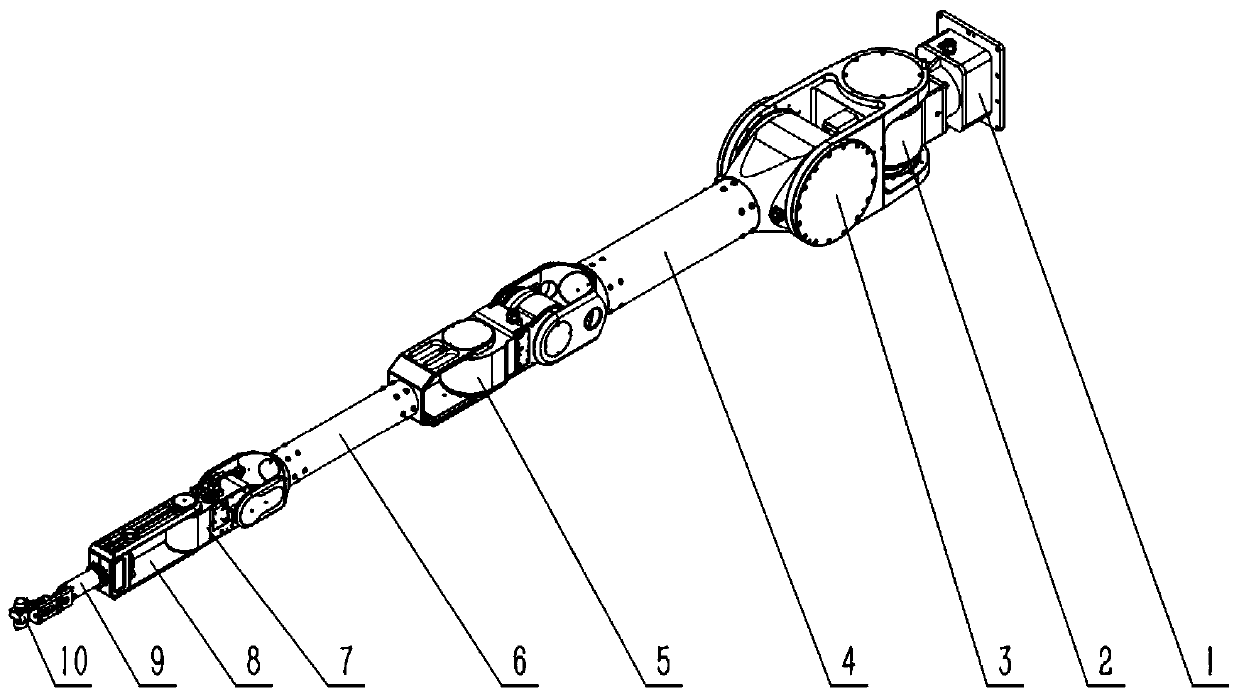 Seven-degree-of-freedom spraying robot