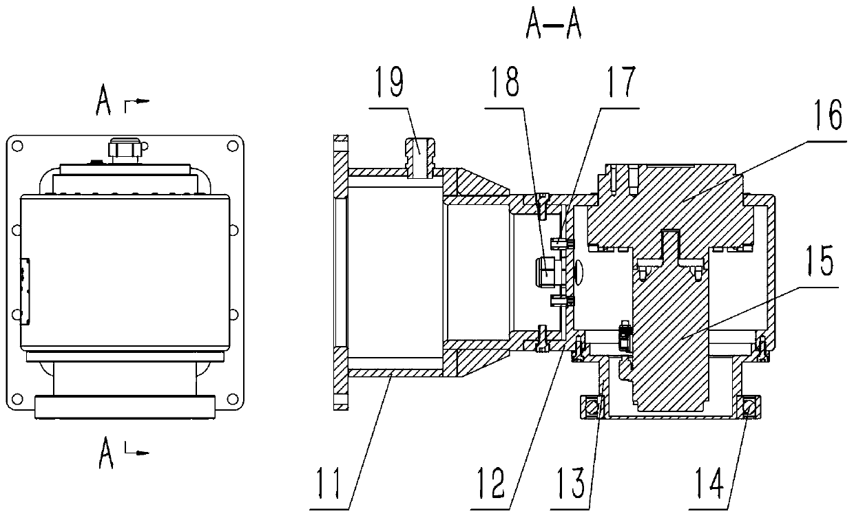 Seven-degree-of-freedom spraying robot