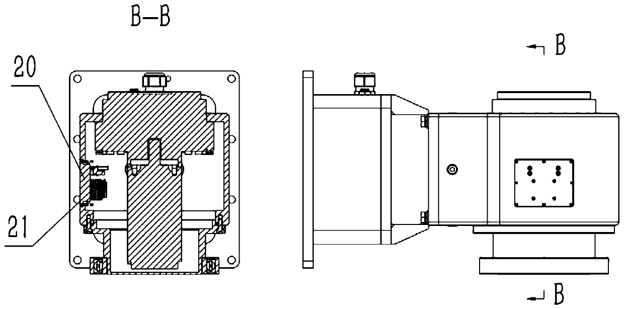 Seven-degree-of-freedom spraying robot