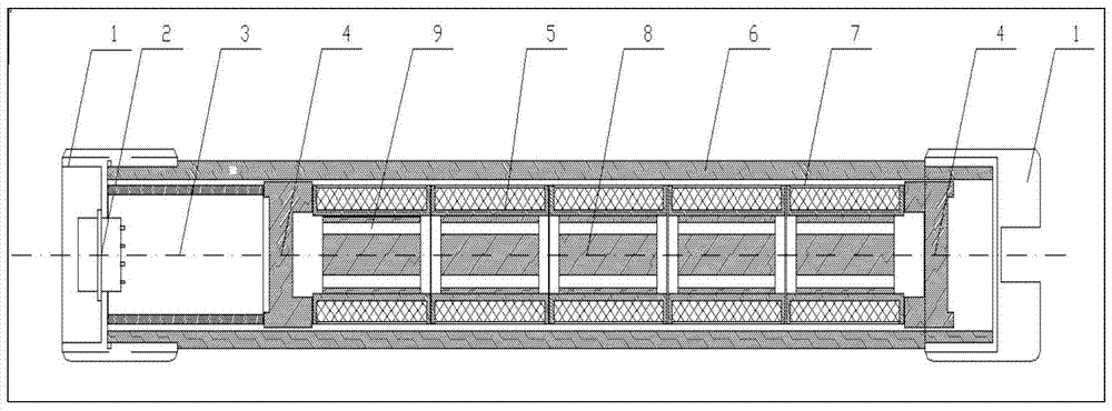 Active field compensation digital ultra-low frequency electromagnetic sensor