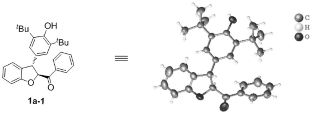 A kind of chiral 2,3-dihydrobenzofuran derivative and its preparation method