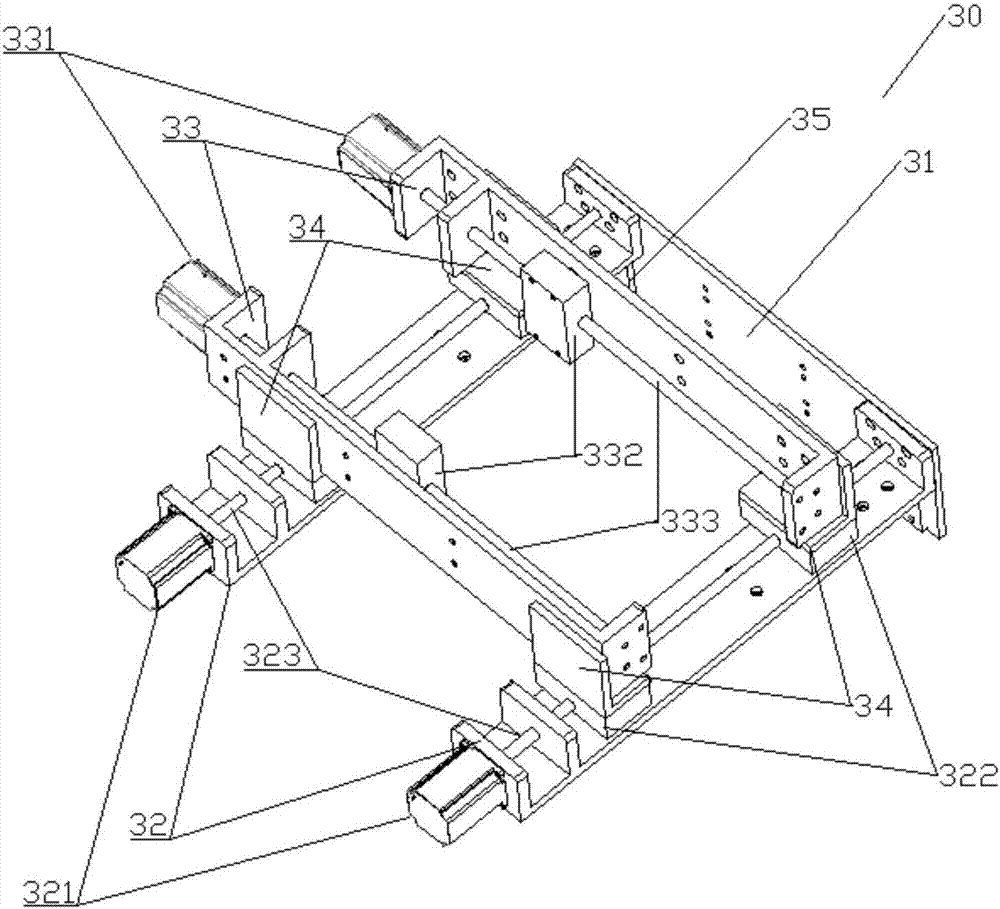 Combine harvester grain loss sensor performance calibration device