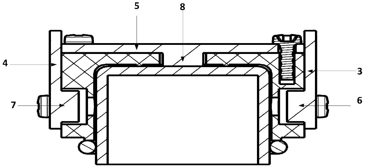 Device for detecting organic substance in water and method thereof