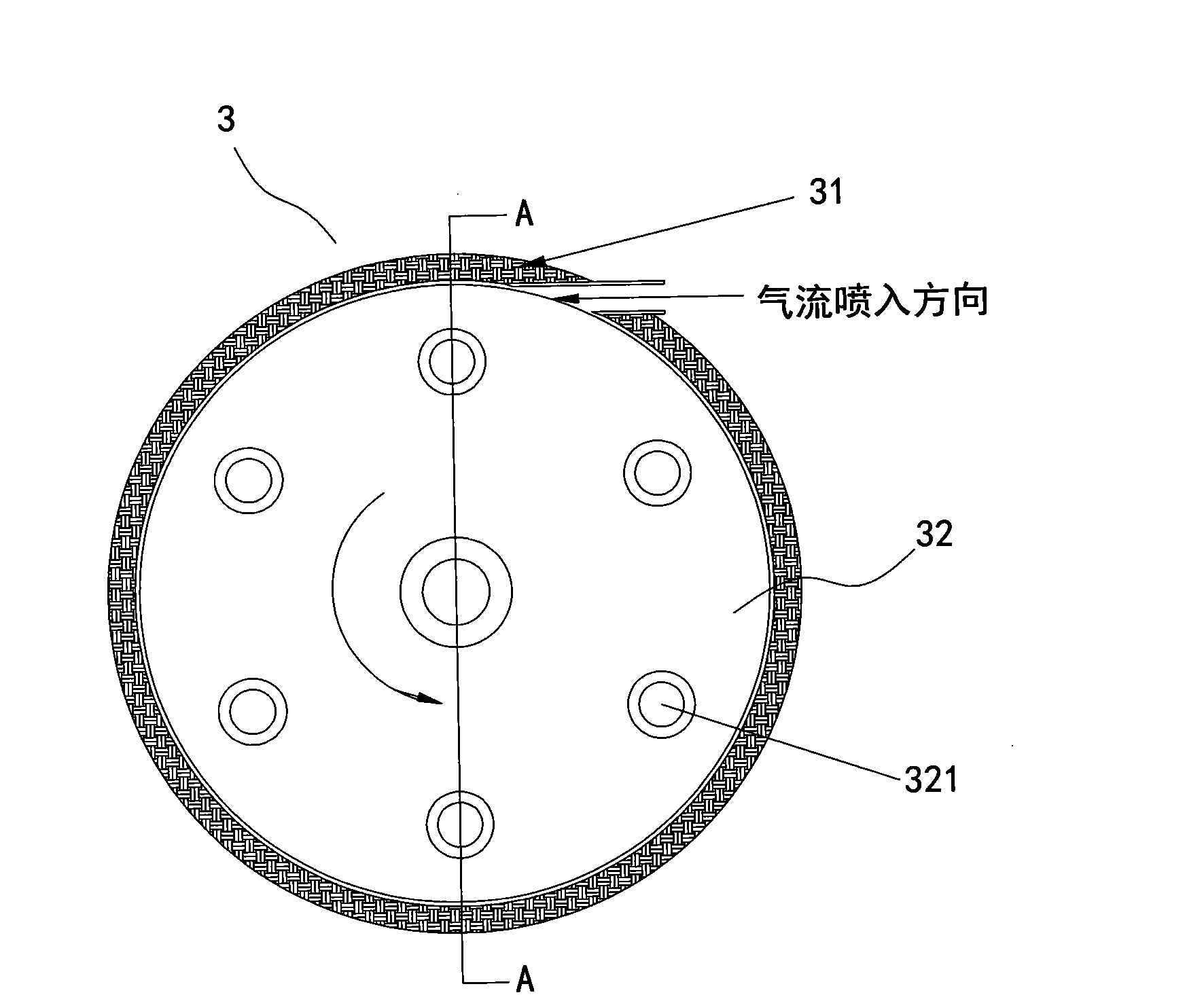 Rankine-cycle-based vortex disc engine system