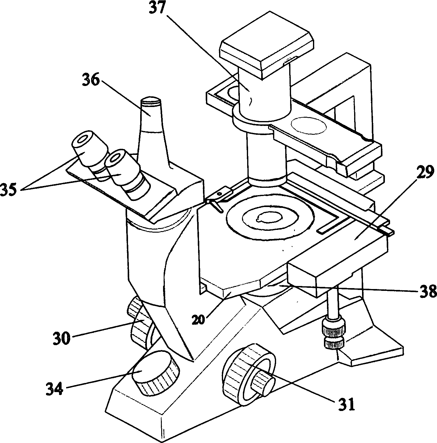Microscope automatic operation system