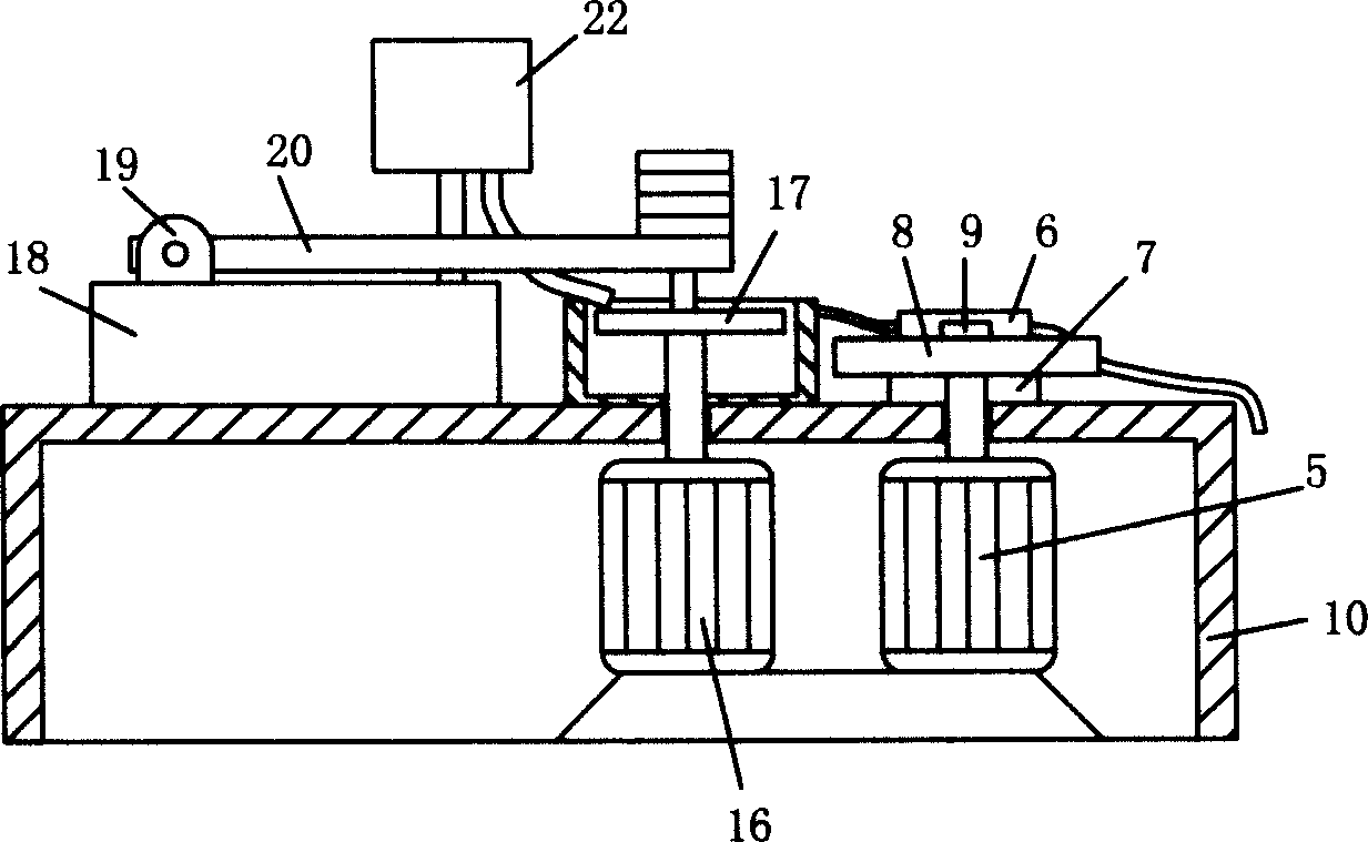 Reciprocal and rotary type incorporated frictional wear test machine