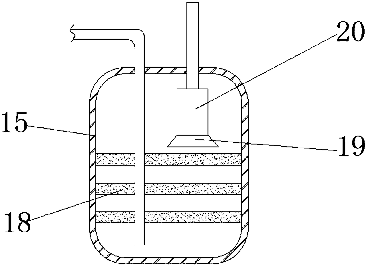 Air purification apparatus used for indoor decoration