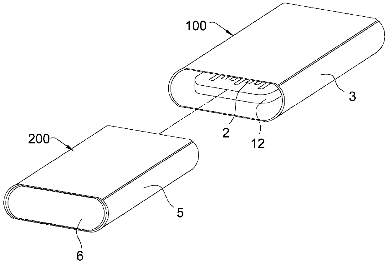 Electric connector