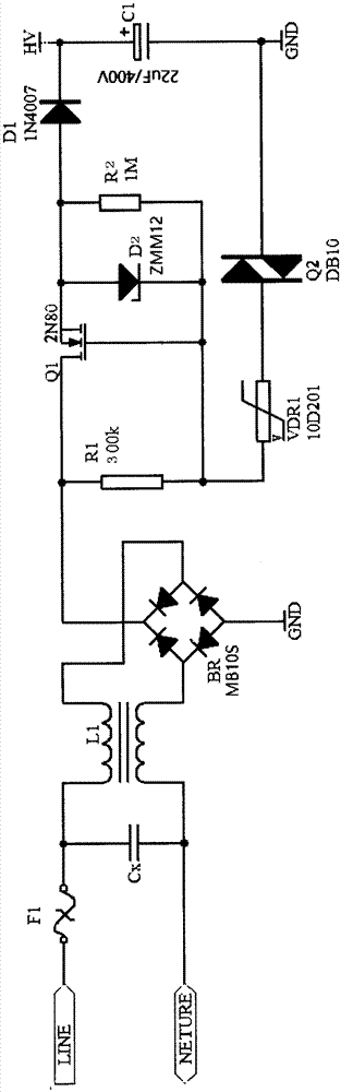 Practical device for expanding input voltage range of small-power switch power supply