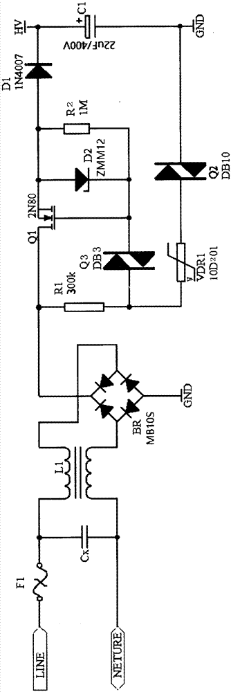 Practical device for expanding input voltage range of small-power switch power supply