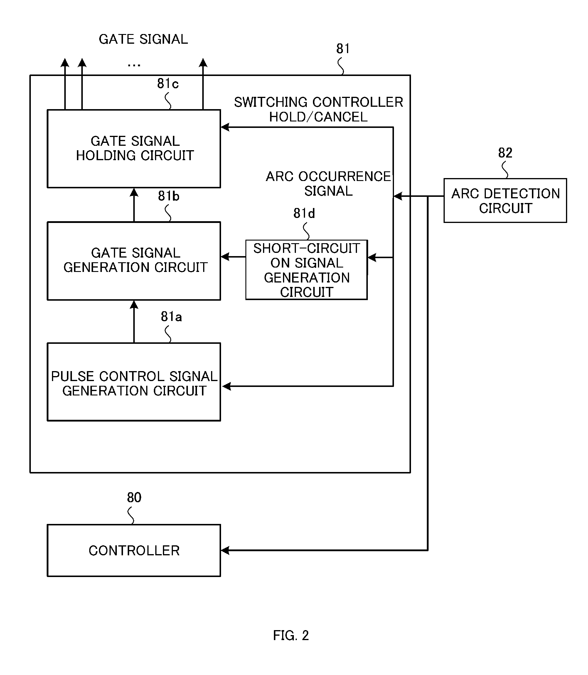DC power supply device, and control method for DC power supply device