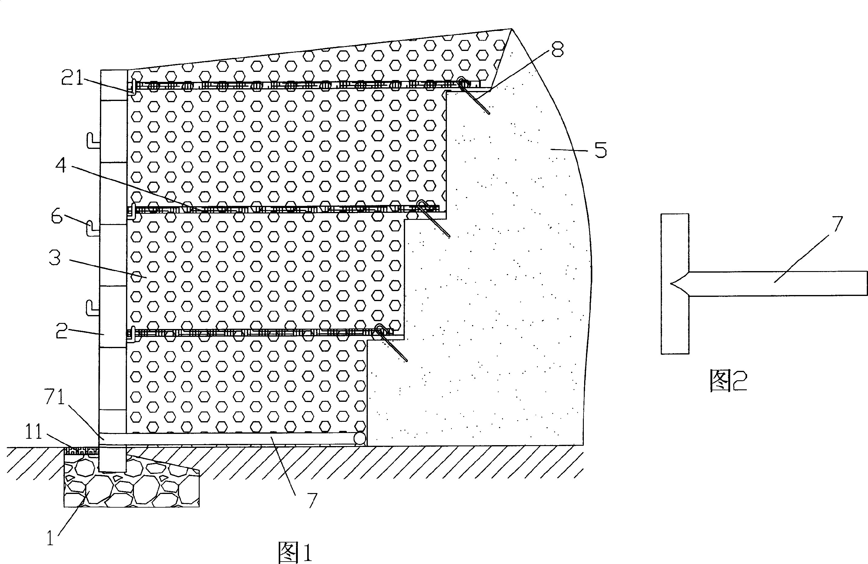 Retaining wall in lightweight, and construction method