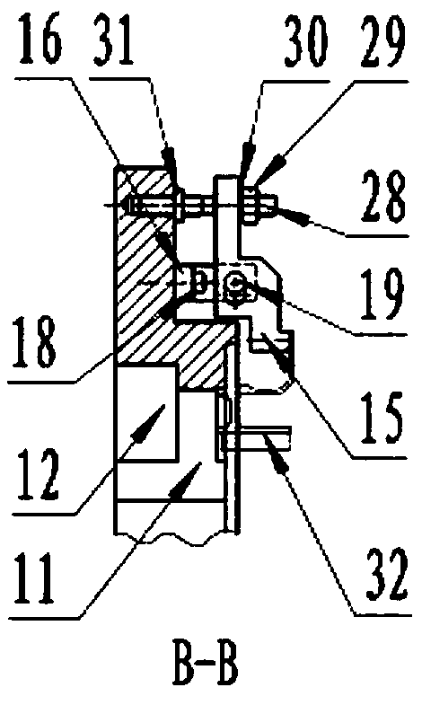 Combined positioning and supporting clamp for sealing part and application method thereof