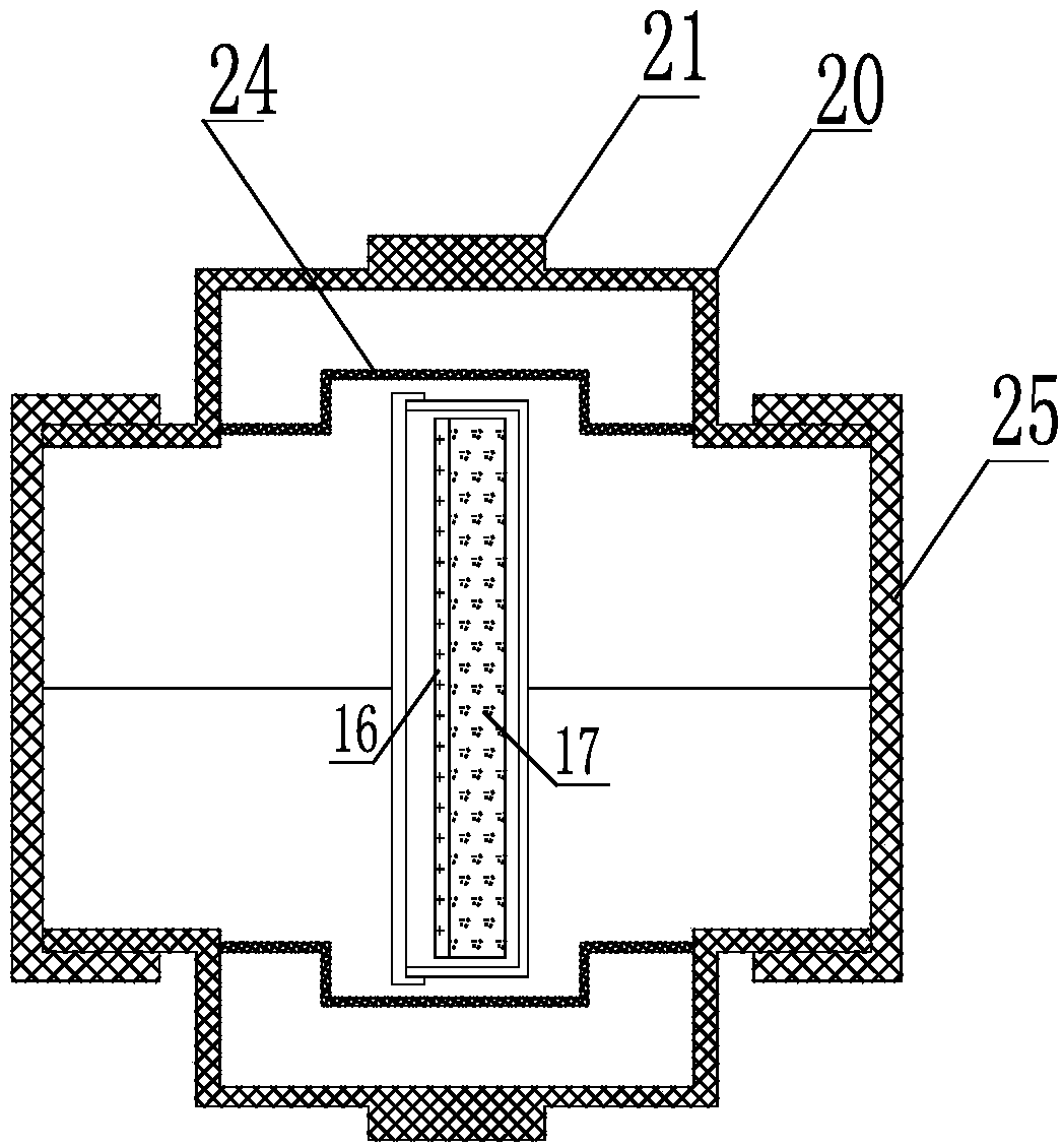 Refrigeration device for collecting of underwater microorganism samples, and underwater microorganism sample collecting device and method