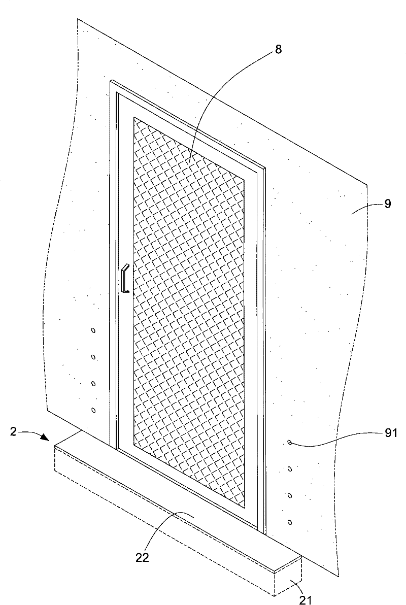 Accommodation movable water retaining device