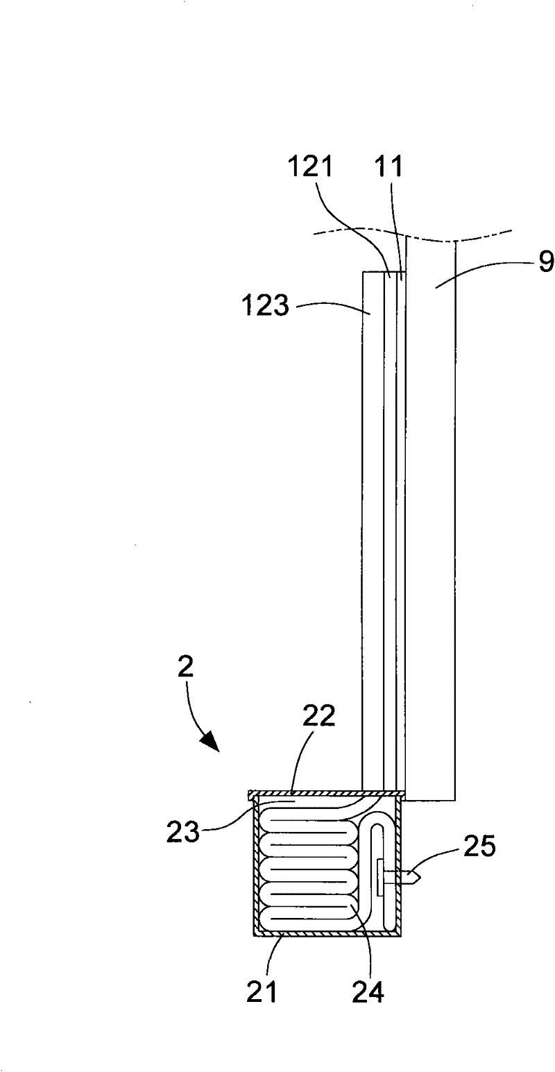 Accommodation movable water retaining device