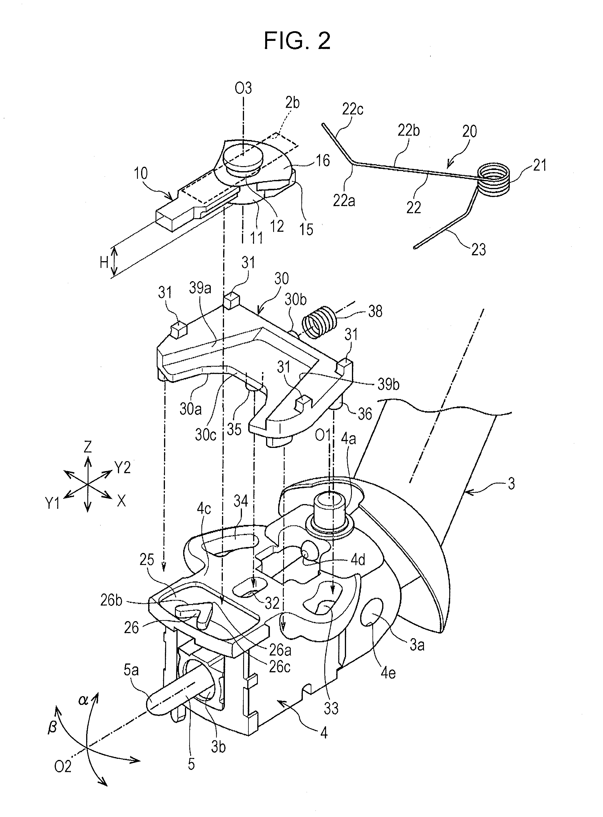 Vehicle operating device