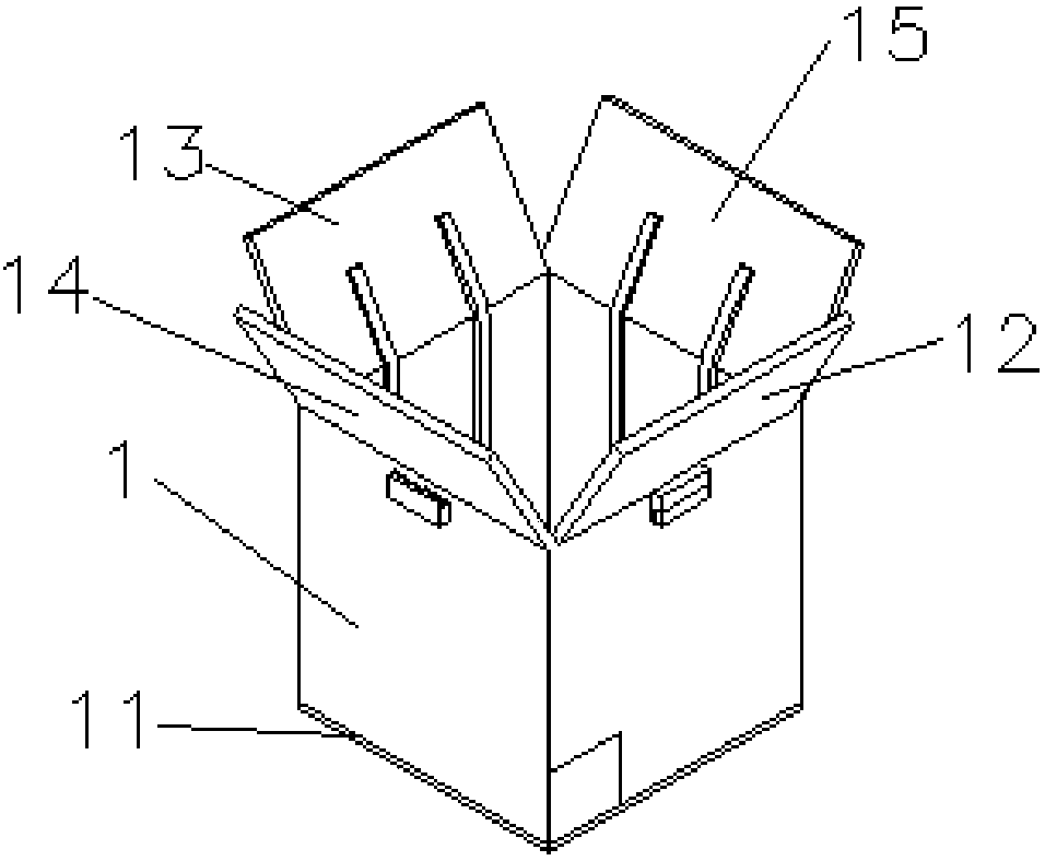 Carton equipped with pressure sensing automatic closing device