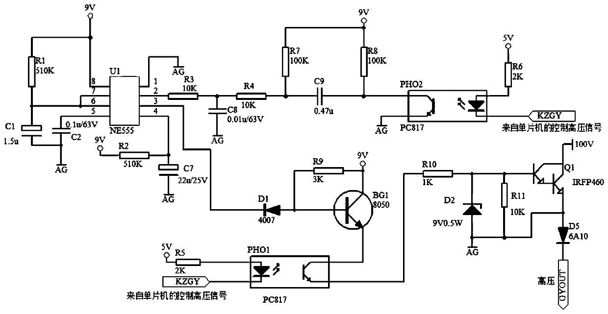 Switching circuit for controlling clutch and brake of loom and working method of switching circuit