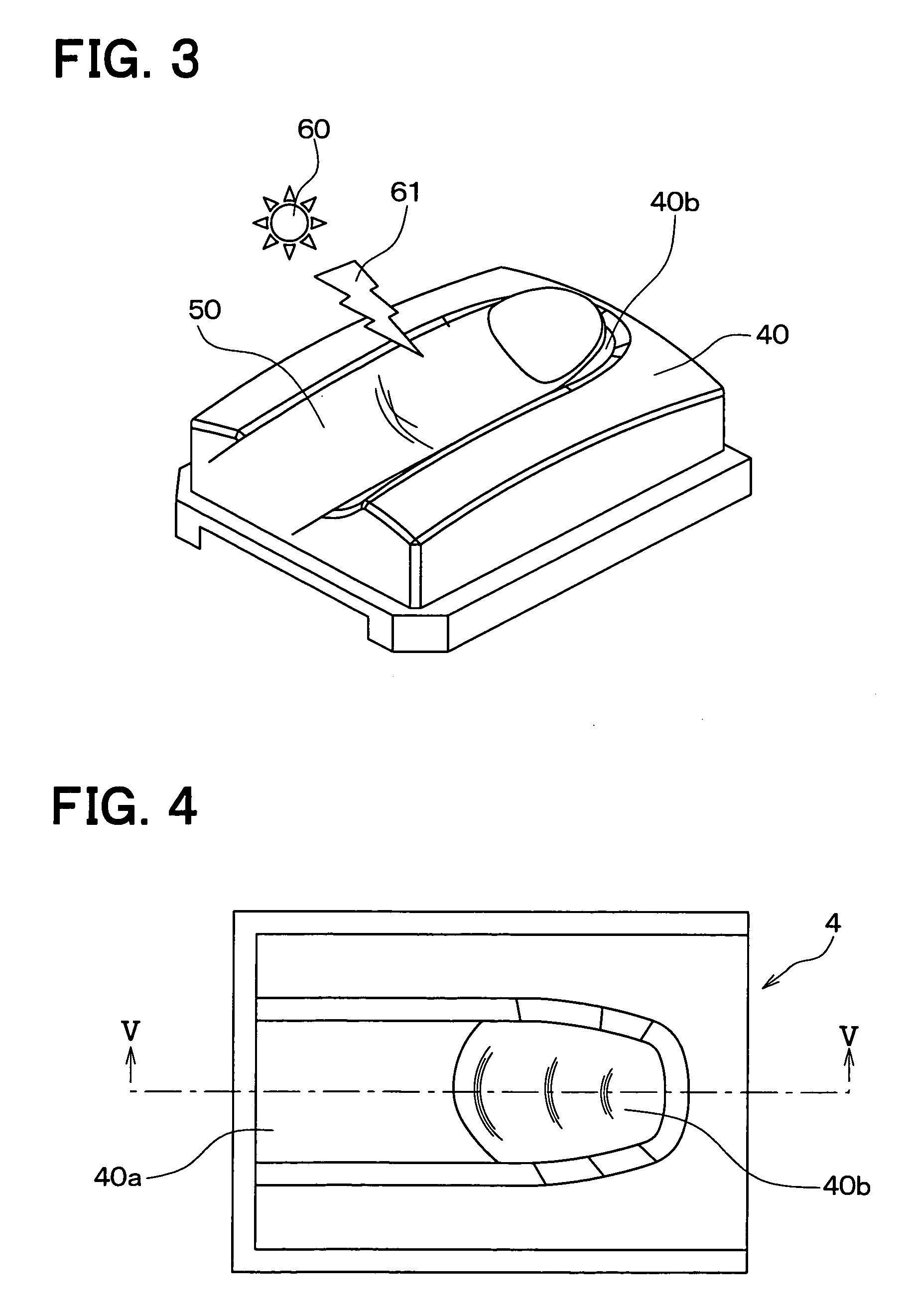 Engine starting controller