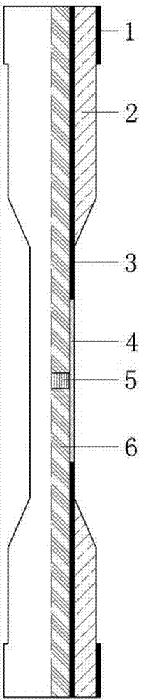 Cross-linked polyethylene insulated cable insulation shielded isolation joint and mold casting manufacturing process thereof