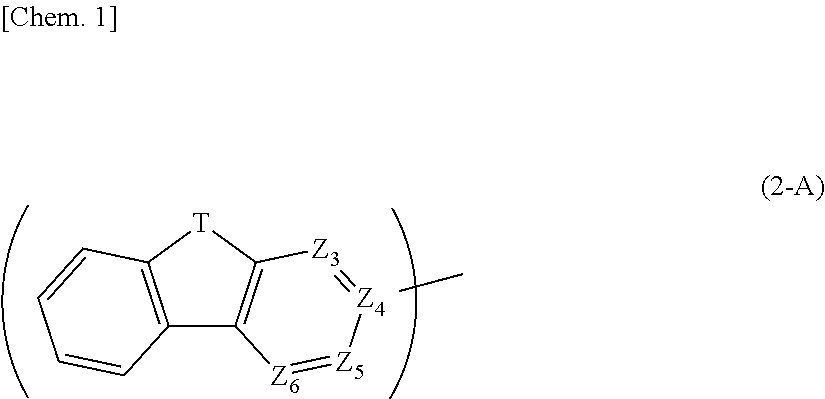 Organic electroluminescent element, organic electroluminescent lighting device and organic electroluminescent display device